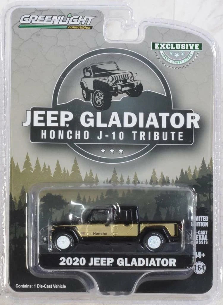 Jeep Gladiator 2020 "Honcho J-10 Tribute"