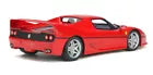 Ferrari F50 1995