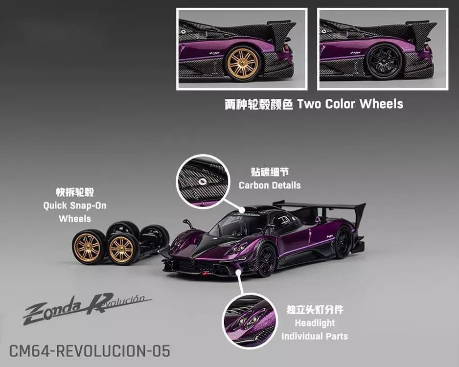Pagani Zonda Revolucion, Purple (CM64-REVOLUCION-05)