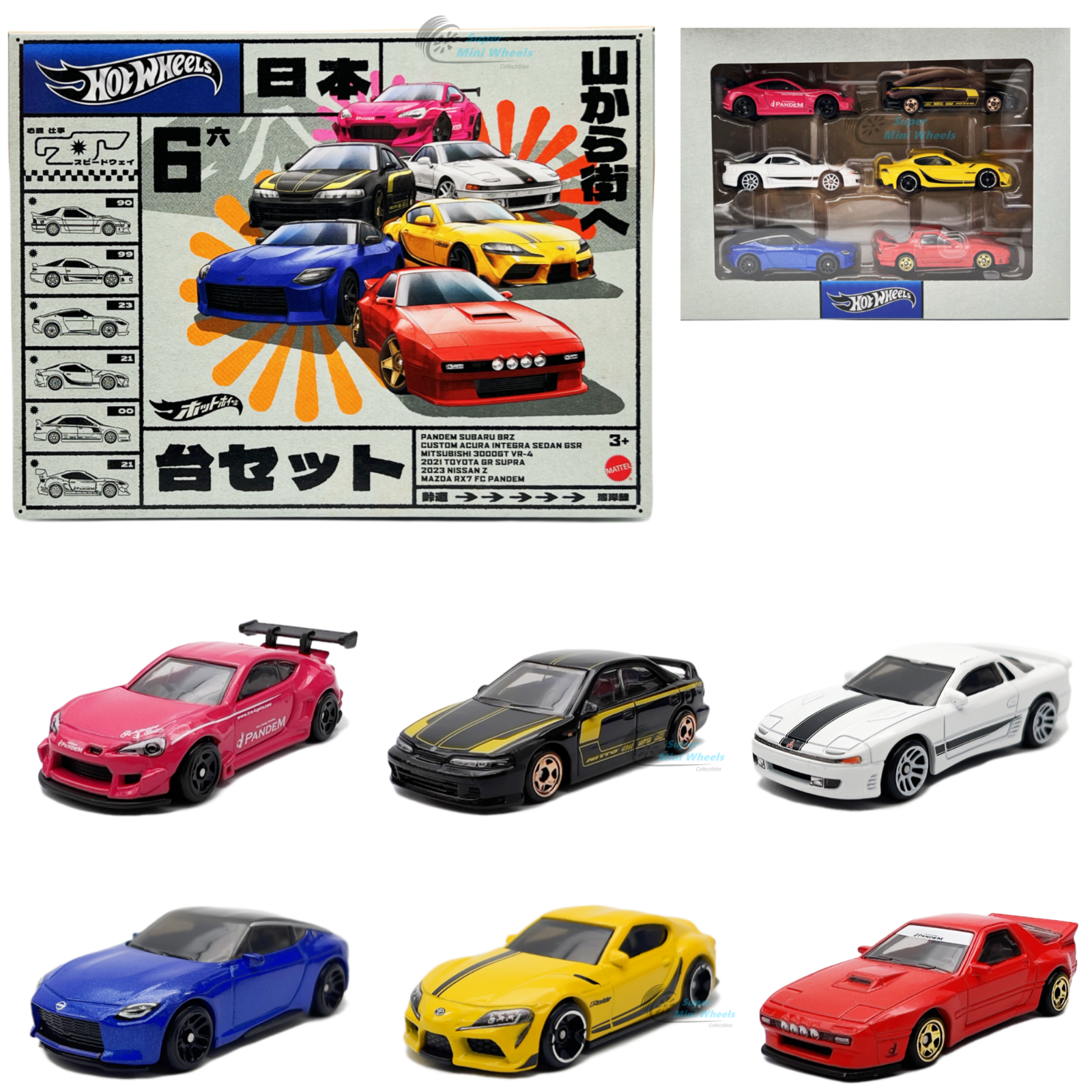 Hot Wheels 2023 Japan Street (6 Car Set)