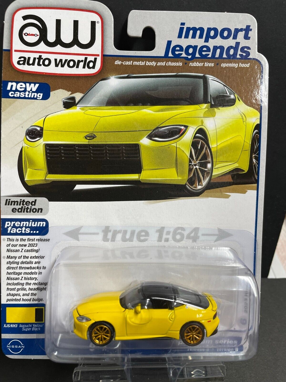 2023 Nissan Z (YELLOW/SUPER BLACK)