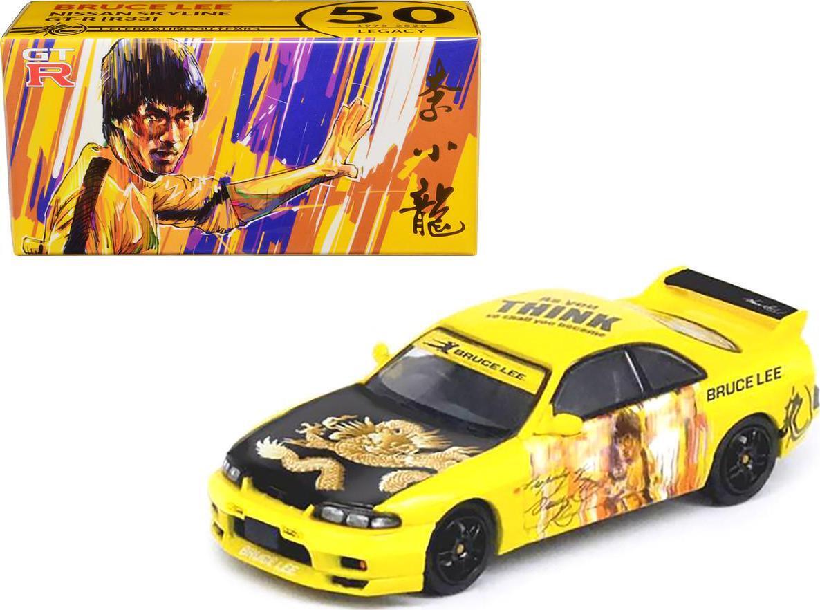 Nissan Skyline GT-R (R33) "Bruce Lee"
