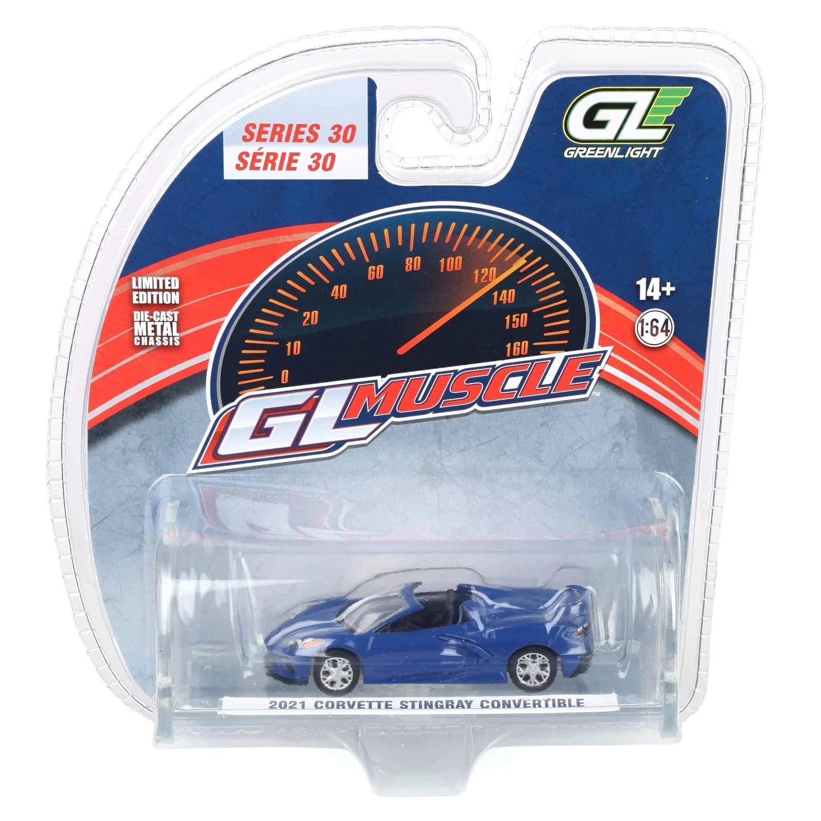 Ensemble Greenlight Set-GL Muscle Series 30