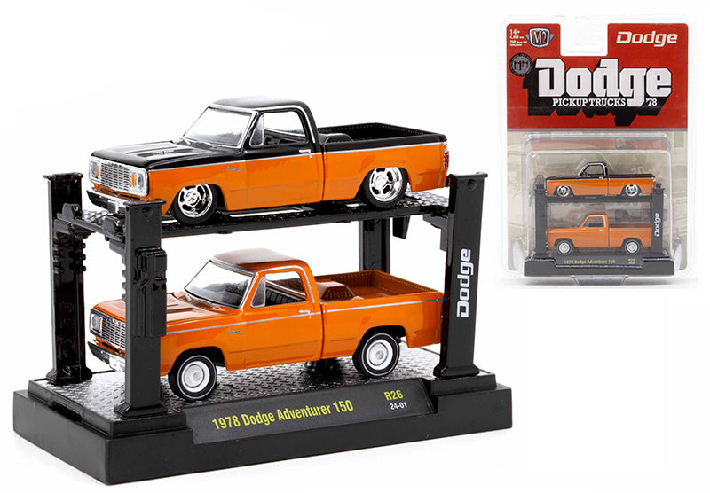 Auto-Lift Release 26 - 1978 Dodge Adventurer 150