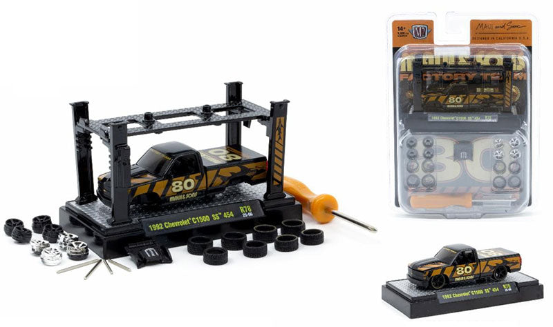 M2マシーン ウォルマート限定 1992 シボレー C1500 SS 454 M2マシーン ウォルマート限定 1992 シボレー C1500 SS 454