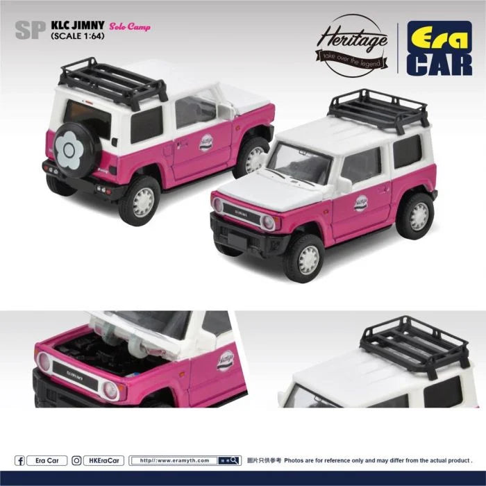 Suzuki KLC Jimny Anniversary Edition