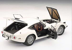 Toyota 2000 GT Coupe