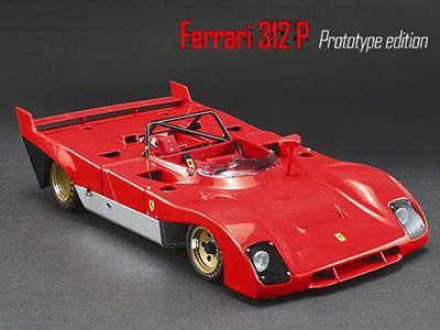 Ferrari 312 PB 1972 Prototype (Paint issues)