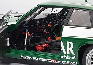 Jaguar XJ-S TWR Racing ETCC 1984 Winner Heyer/Percy