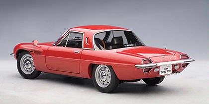 Mazda Cosmo Sport - Conduite a droite