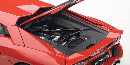 Lamborghini Aventador LP700-4