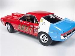 AMC AMX S/S 1969