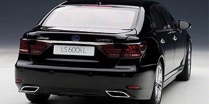Lexus LS600hL