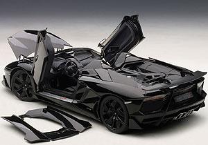 Lamborghini Aventador J