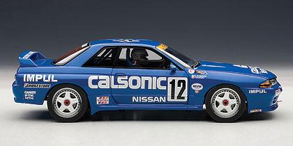 Nissan Skyline GT-R (R32) Group A 1990