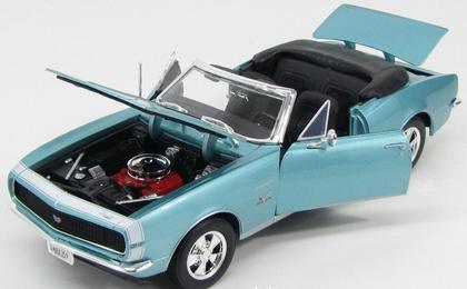 Chevrolet Camaro SS 396 Convertible 1967