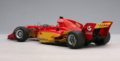 A1 GP 2007 Team China
