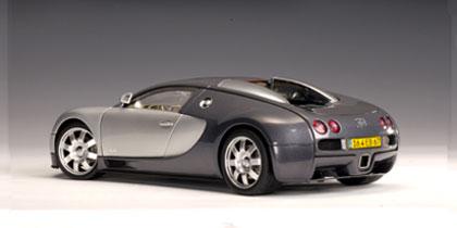 Bugatti EB 16.4 Veyron Showcar
