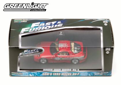 Mazda RX-7 1993 "Fast and Furious"