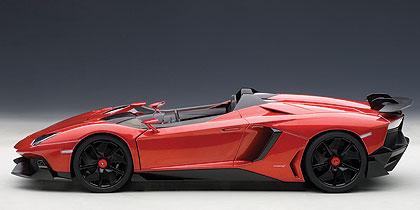 Lamborghini Aventador J