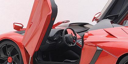 Lamborghini Aventador J