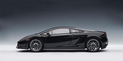 Lamborghini Gallardo LP560-4
