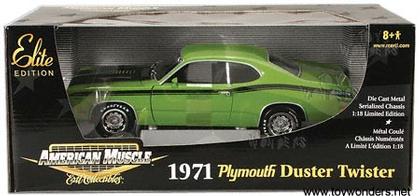 Plymouth Duster Twister 1971