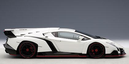Lamborghini veneno