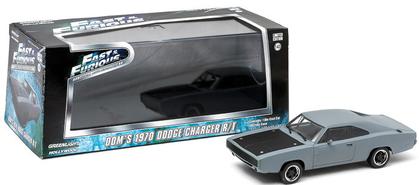 Dodge Charger 1970 "Fast and Furious"
