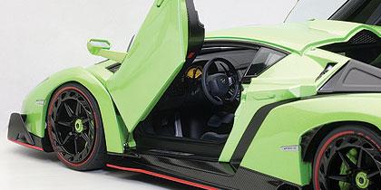 Lamborghini Veneno