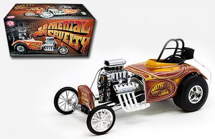 Mental Cruelty Altered Dragster **Low Stock**