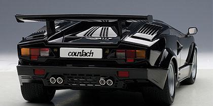 Lamborghini Countach "25th Anniversary"