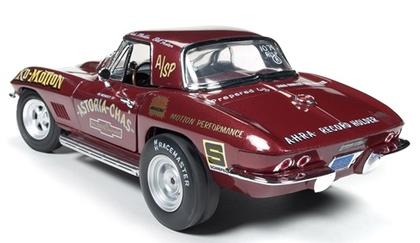 Chevrolet Corvette 1967 "Baldwin Motion Ko-Motion"