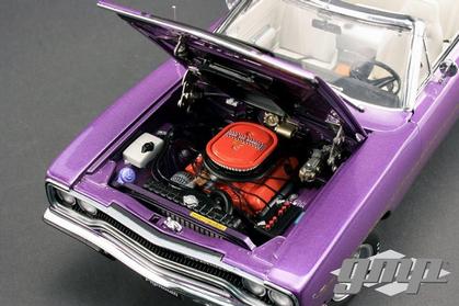 Plymouth Road Runner 1970 Convertible *damaged*