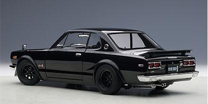 Nissan Skyline GT-R (KPGC10)