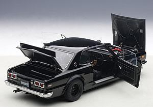 Nissan Skyline GT-R (KPGC10)