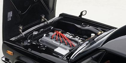 Nissan Skyline GT-R (KPGC10)