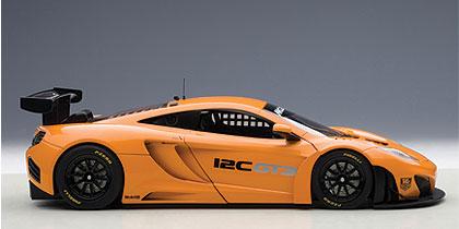 McLaren 12C GT3 "Presentation Car"