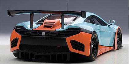 McLaren 12C GT3 &quot;Gulf Livery&quot;