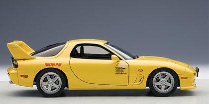 Mazda FINI RX-7 (FD3S) "Initial D movie"