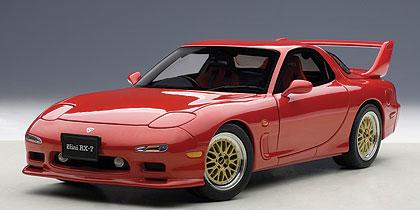 Mazda RX-7 Tuned Version