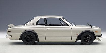 Nissan Skyline GT-R (KPGC10) Tuned Version