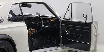 Nissan Skyline GT-R (KPGC10) Tuned Version