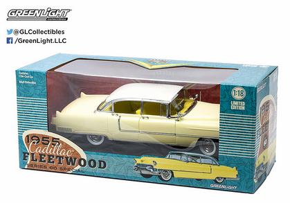 Cadillac Fleetwood 60 Series 1955 (Yellow)
