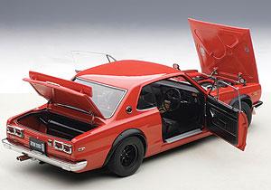 Nissan Skyline GT-R (KPGC10) Tuned Version