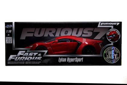 Lykan HyperSport "Fast and Furious 7"