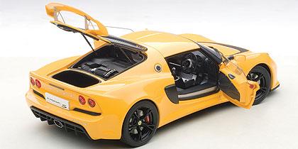 LOTUS EXIGE S
