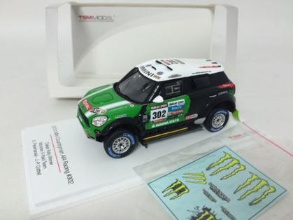 MINI Countryman WRC 1st Dakar 2013 