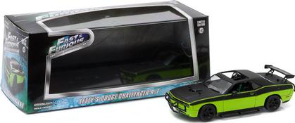 Dodge Challenger SRT8 2014 "Fast and Furious"
