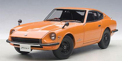 NISSAN FAIRLADY Z432